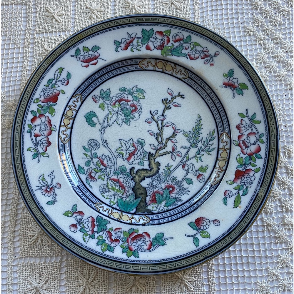 Dresden Antique Rare Royal Doulton Dresden Plate PB & Co